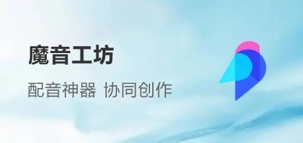 辅导费进度款